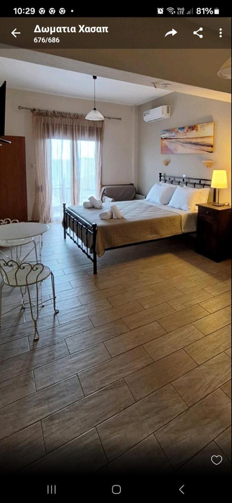 Diolkos Apartement Nea Roda Cameră foto